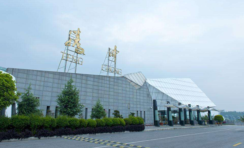 1529138549212176.jpg 騰沖機(jī)場.jpg